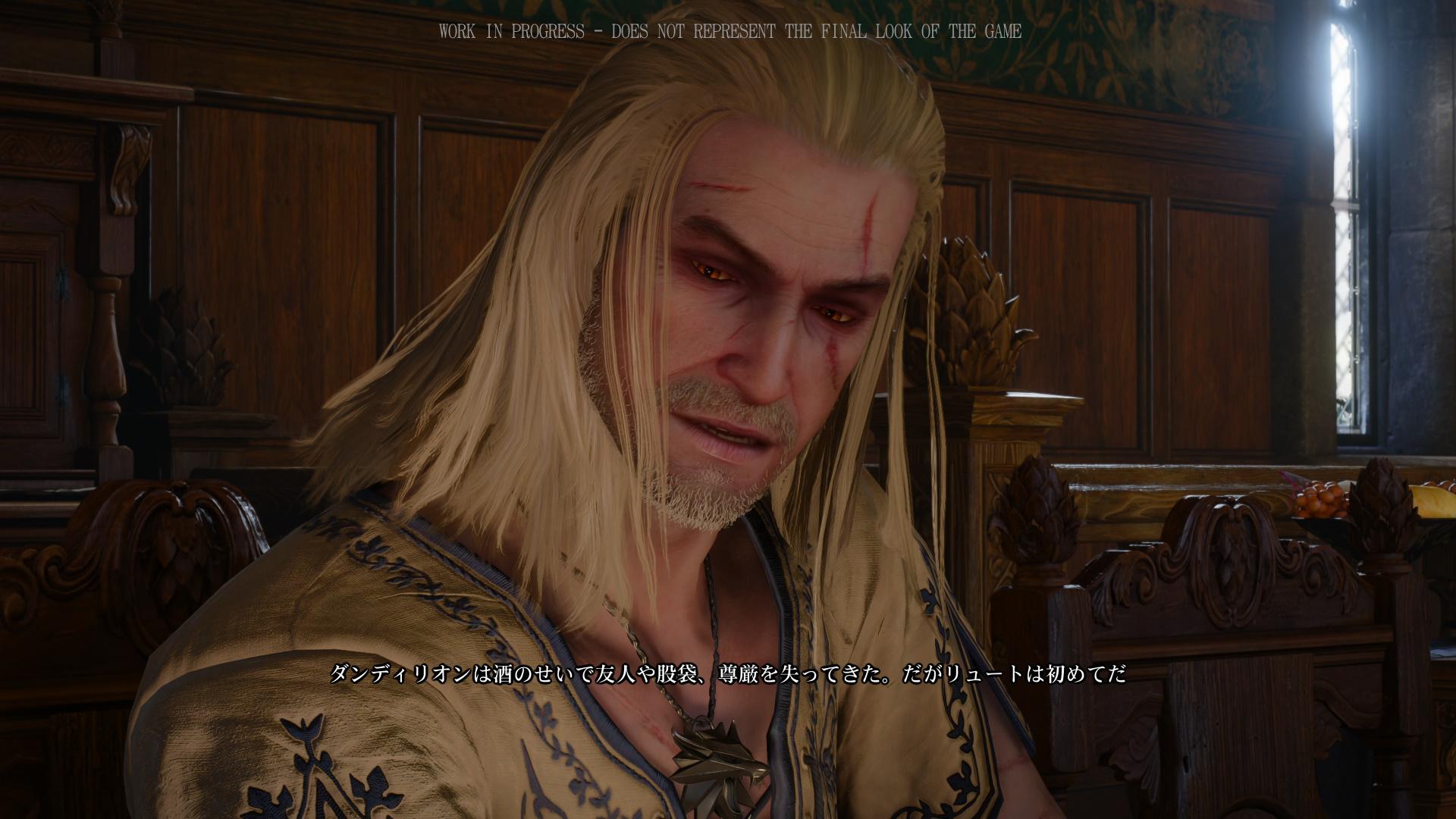 『ウィッチャー3』新DLC「追憶の調べ」、日本語ボイスによる実機デモをレポート_006