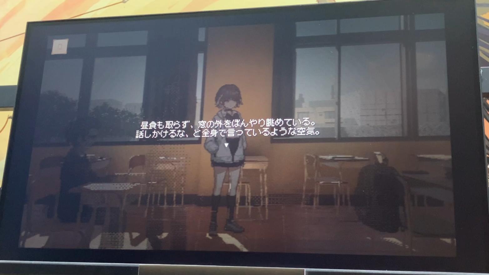 『MONOPHOBIA』試遊レポート:『わたなれ』みかみてれん氏がシナリオを担当する百合×都市伝説なアドベンチャーゲーム_005