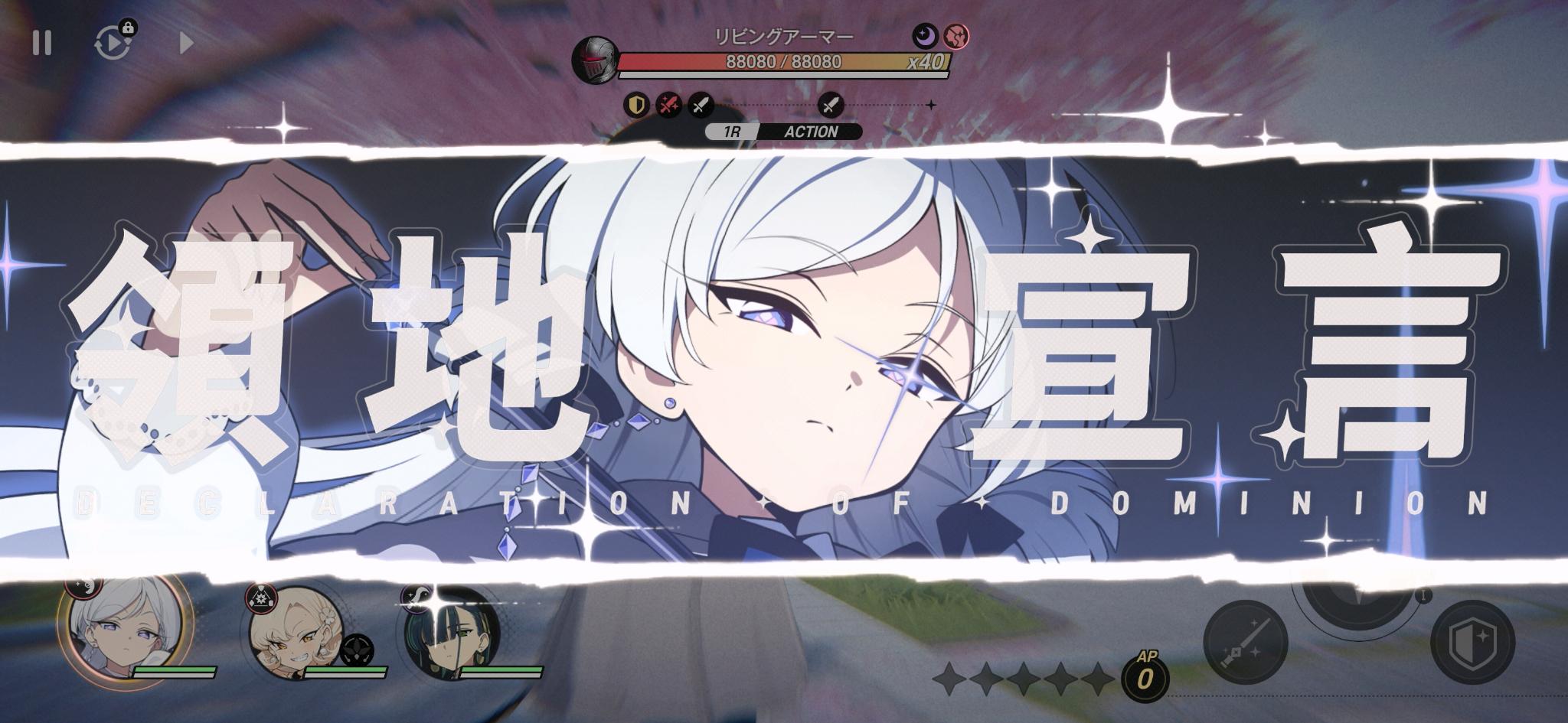 『アストラエ・オラティオ』ディレクターインタビュー:界隈をざわつかせた怪盗・花盛百杏お披露目の「真意」を聞いてきた_007