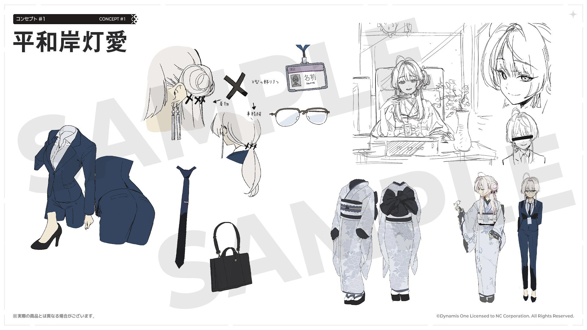 Dynamis One新作『アストラエ・オラティオ』は懐かしくてキラキラしたゲームだった。クセつよ魔法少女たちをワンオペで管理_007