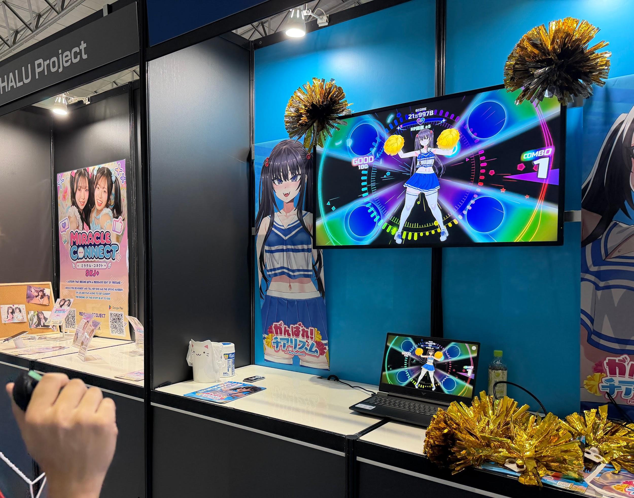 『がんばれ!チアリズム』試遊レポート:“朝凪先生”キャラデザ(CV:陽向葵ゅか)のフィットネスリズムゲーム_006