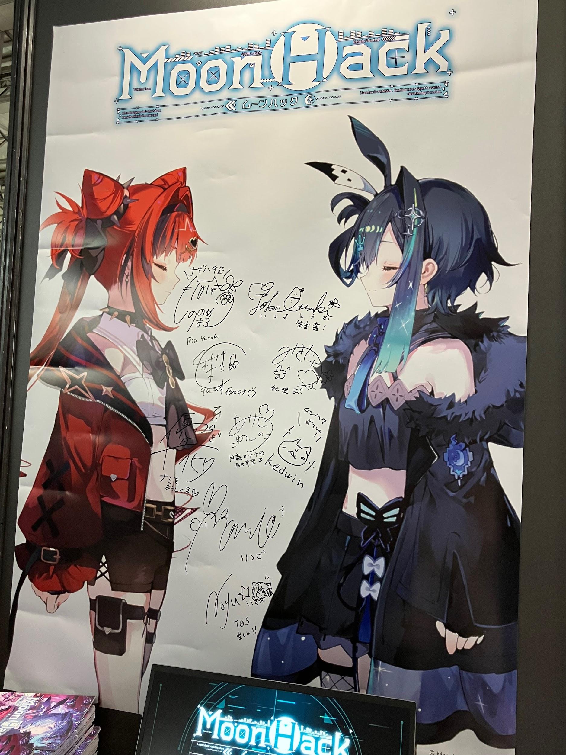 『MoonHack』試遊レポート:AIが管理する完璧で幸福な世界を“歌”で書き換えるゲーム、リズムアクションパートがすごい_008