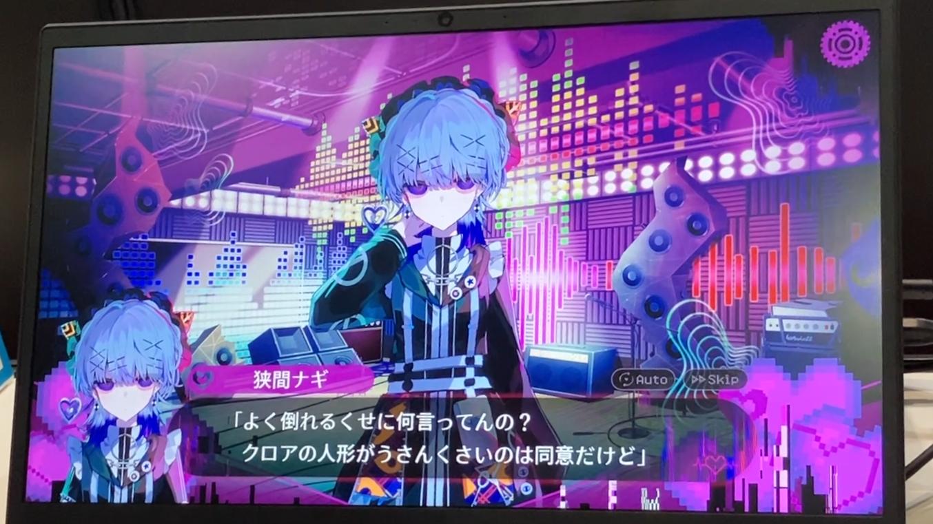 『配信少女ノ裏垢迷宮』試遊レポート:限界状態のガールズバンドがダンジョンからの脱出を目指す_005
