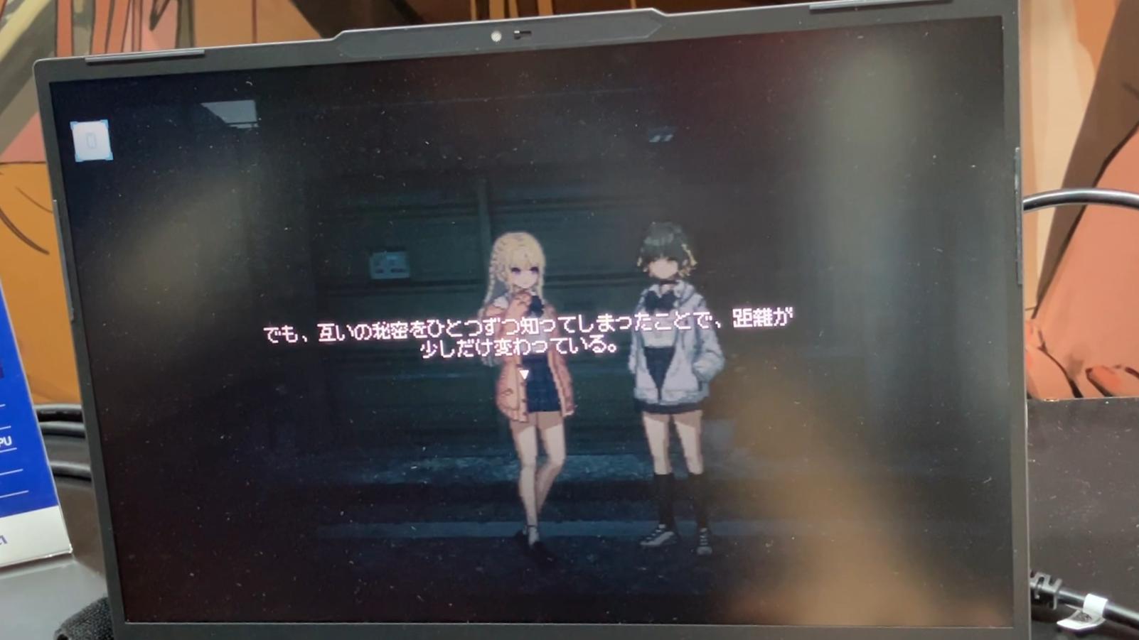 『MONOPHOBIA』試遊レポート:『わたなれ』みかみてれん氏がシナリオを担当する百合×都市伝説なアドベンチャーゲーム_007