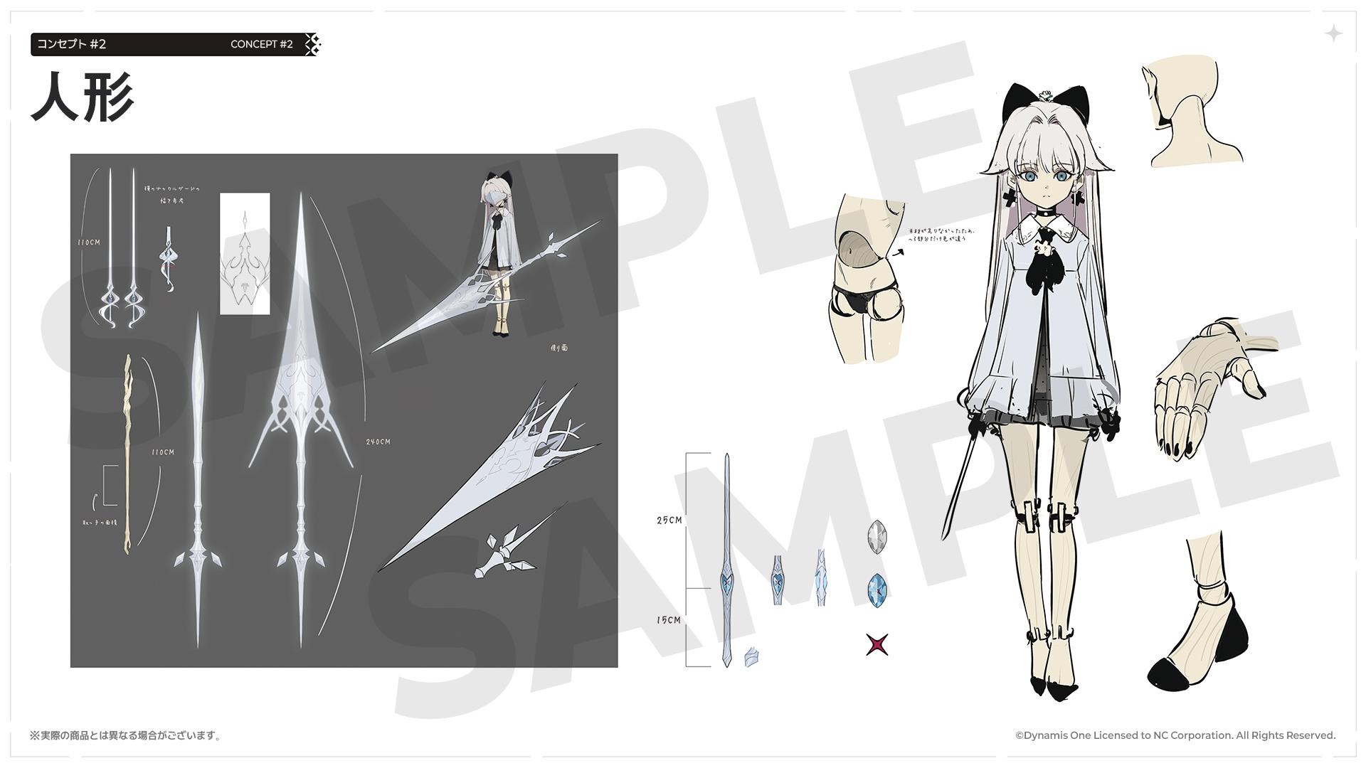 Dynamis One新作『アストラエ・オラティオ』は懐かしくてキラキラしたゲームだった。クセつよ魔法少女たちをワンオペで管理_008