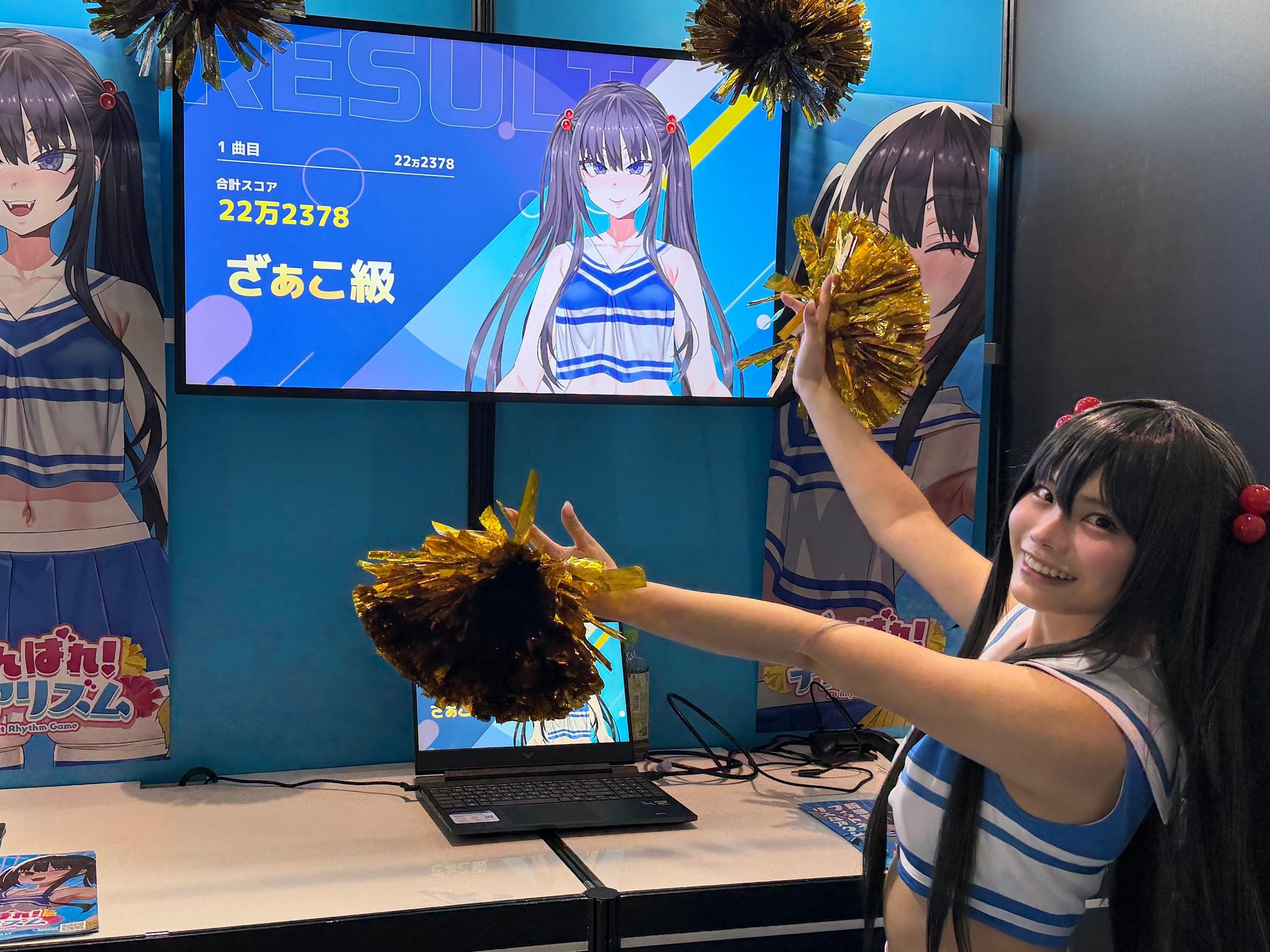 『がんばれ!チアリズム』試遊レポート:“朝凪先生”キャラデザ(CV:陽向葵ゅか)のフィットネスリズムゲーム_007