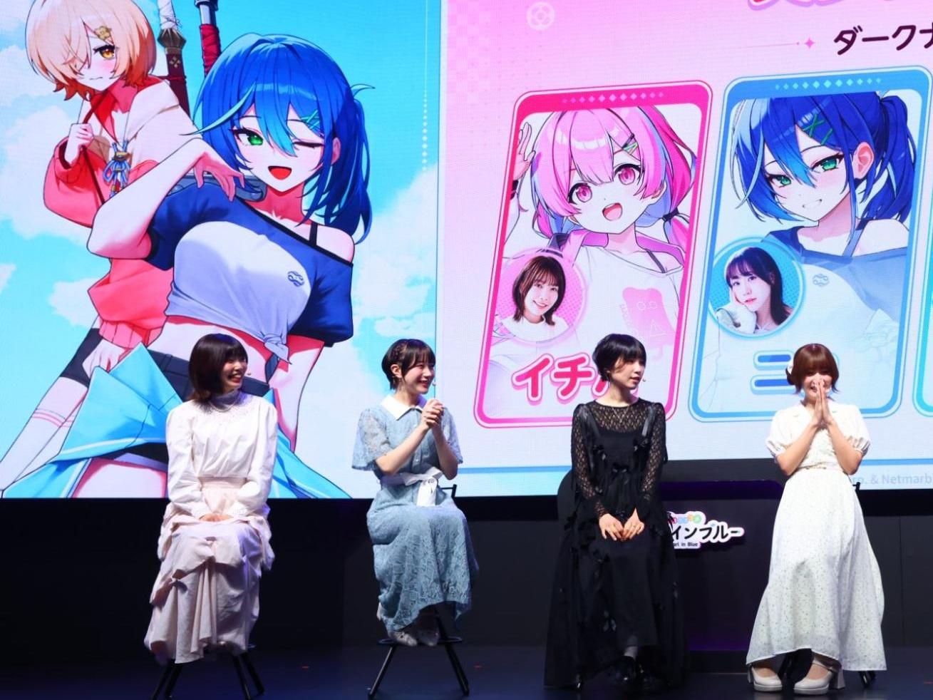 『パールインブルー』発表会レポート:太ももから銃が生えるゲームの発表会に出演してきました_009