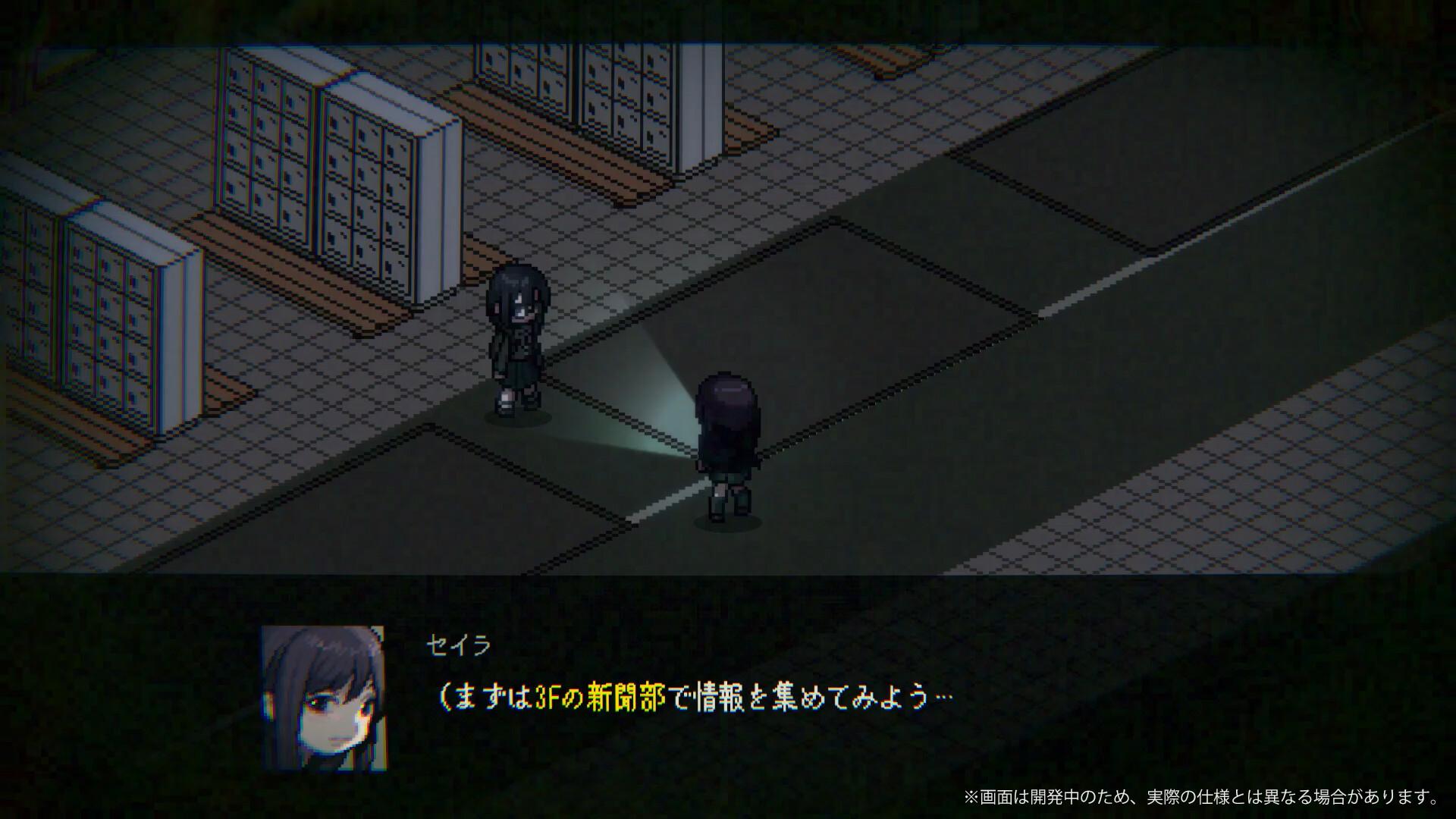 ホラーゲーム『ノロイあやし』新川宗平氏インタビュー：押切蓮介氏がキャラクターデザインを担当_007