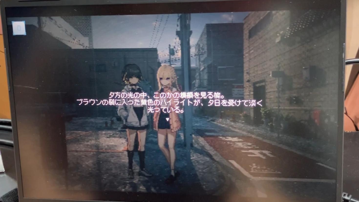『MONOPHOBIA』試遊レポート:『わたなれ』みかみてれん氏がシナリオを担当する百合×都市伝説なアドベンチャーゲーム_008