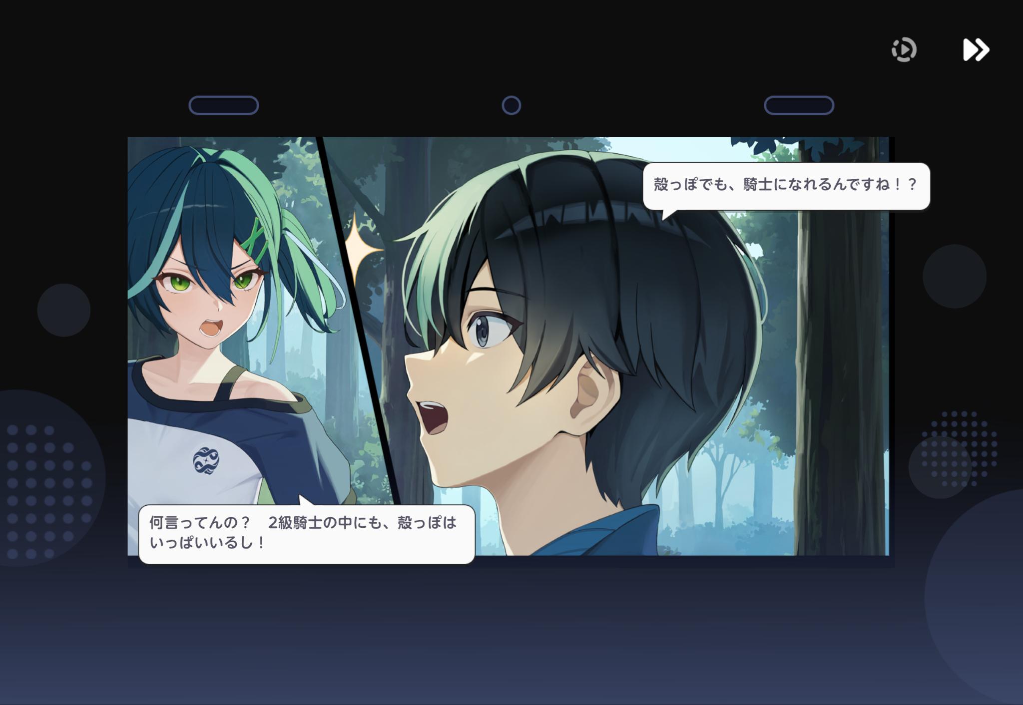 『パールインブルー』試遊レポート:戦闘はバランス良好、フェチはバランス放棄。欲望に正直なゲーム_010
