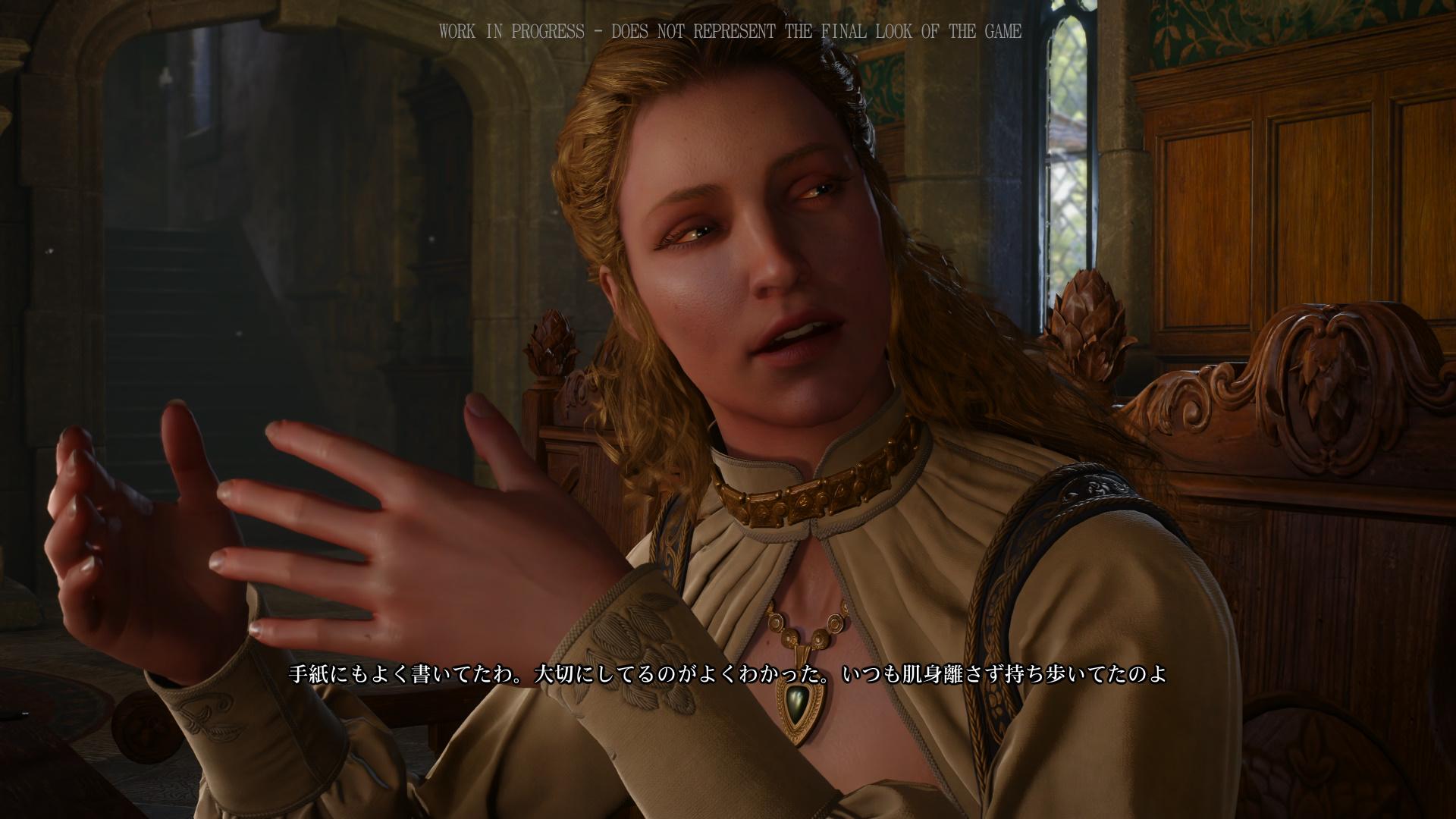 『ウィッチャー3』新DLC「追憶の調べ」、日本語ボイスによる実機デモをレポート_010