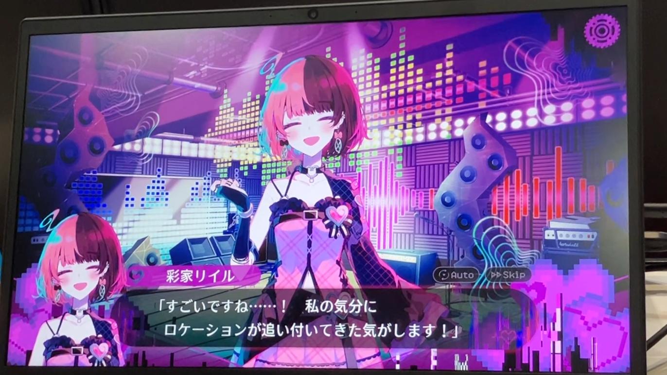 『配信少女ノ裏垢迷宮』試遊レポート:限界状態のガールズバンドがダンジョンからの脱出を目指す_007