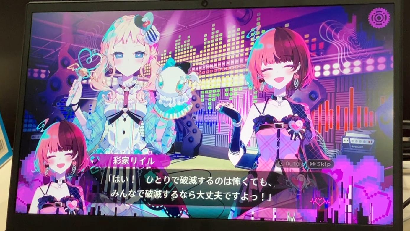 『配信少女ノ裏垢迷宮』試遊レポート:限界状態のガールズバンドがダンジョンからの脱出を目指す_008