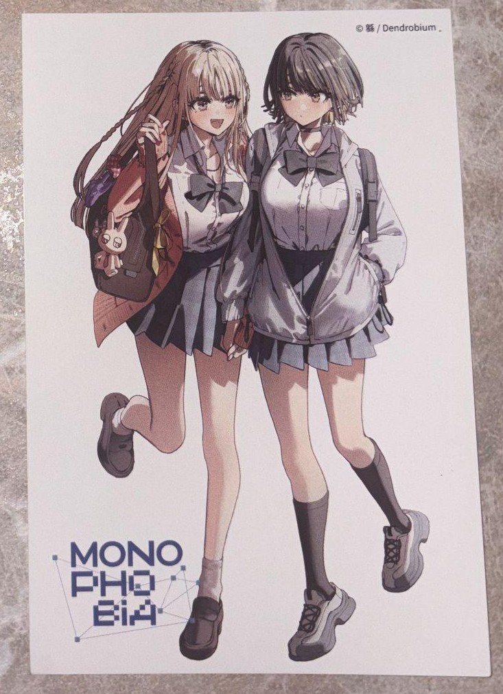 『MONOPHOBIA』試遊レポート:『わたなれ』みかみてれん氏がシナリオを担当する百合×都市伝説なアドベンチャーゲーム_010