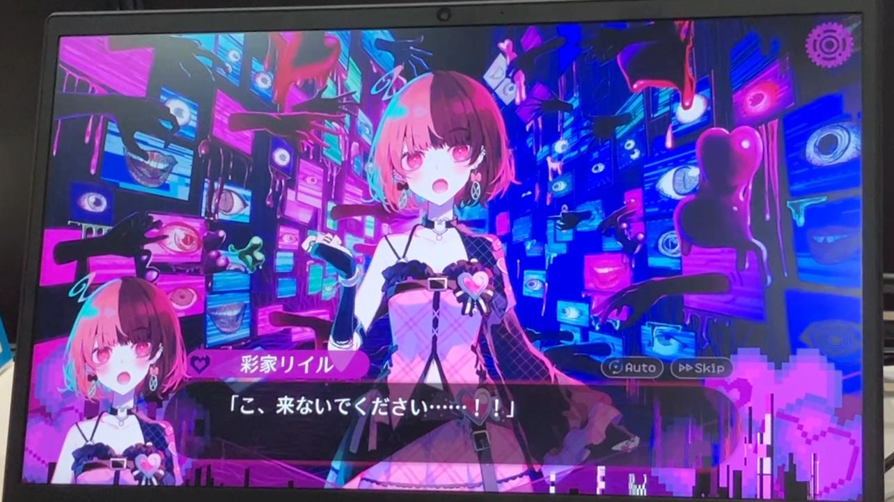 『配信少女ノ裏垢迷宮』試遊レポート:限界状態のガールズバンドがダンジョンからの脱出を目指す_010
