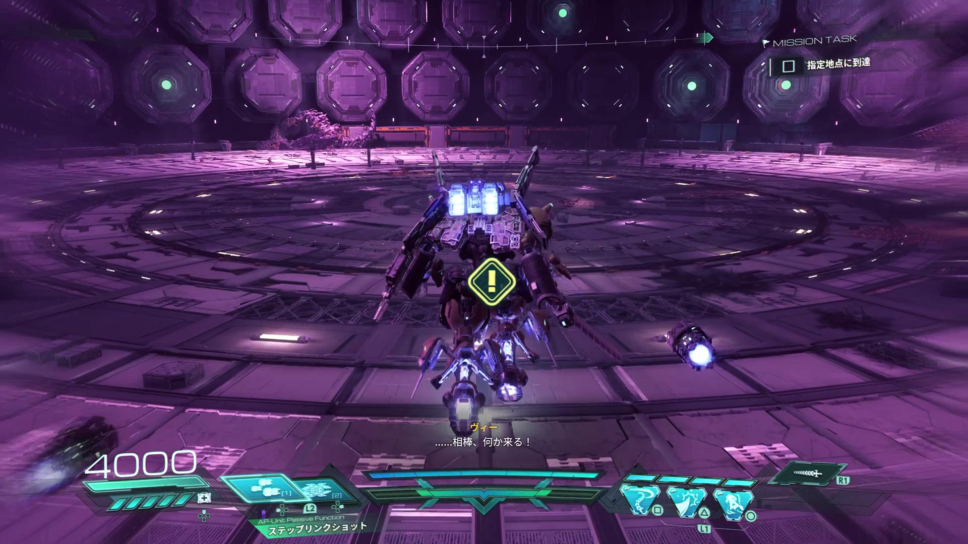『ガンダム ローグオービット』先行プレイ:地球外生命体をインファイトで殴る新時代すぎるガンダムゲーム_014