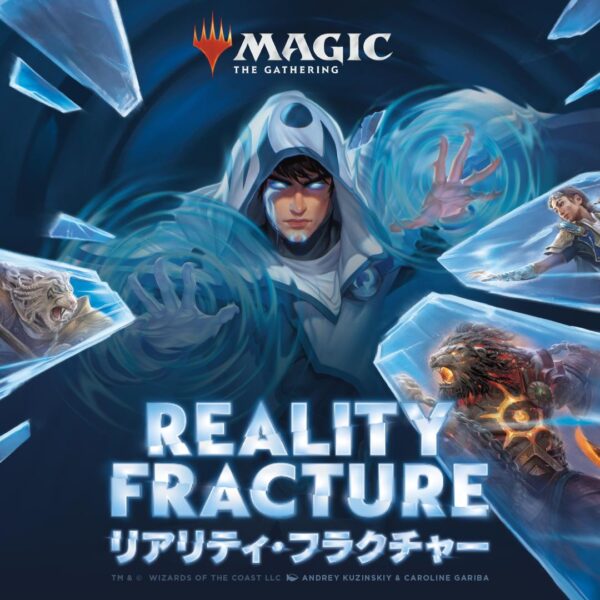『マジック:ザ・ギャザリング』新セット『リアリティ・フラクチャー』先行カードプレビュー:史上初の白単色ハイドラ《導きのハイドラ》_015