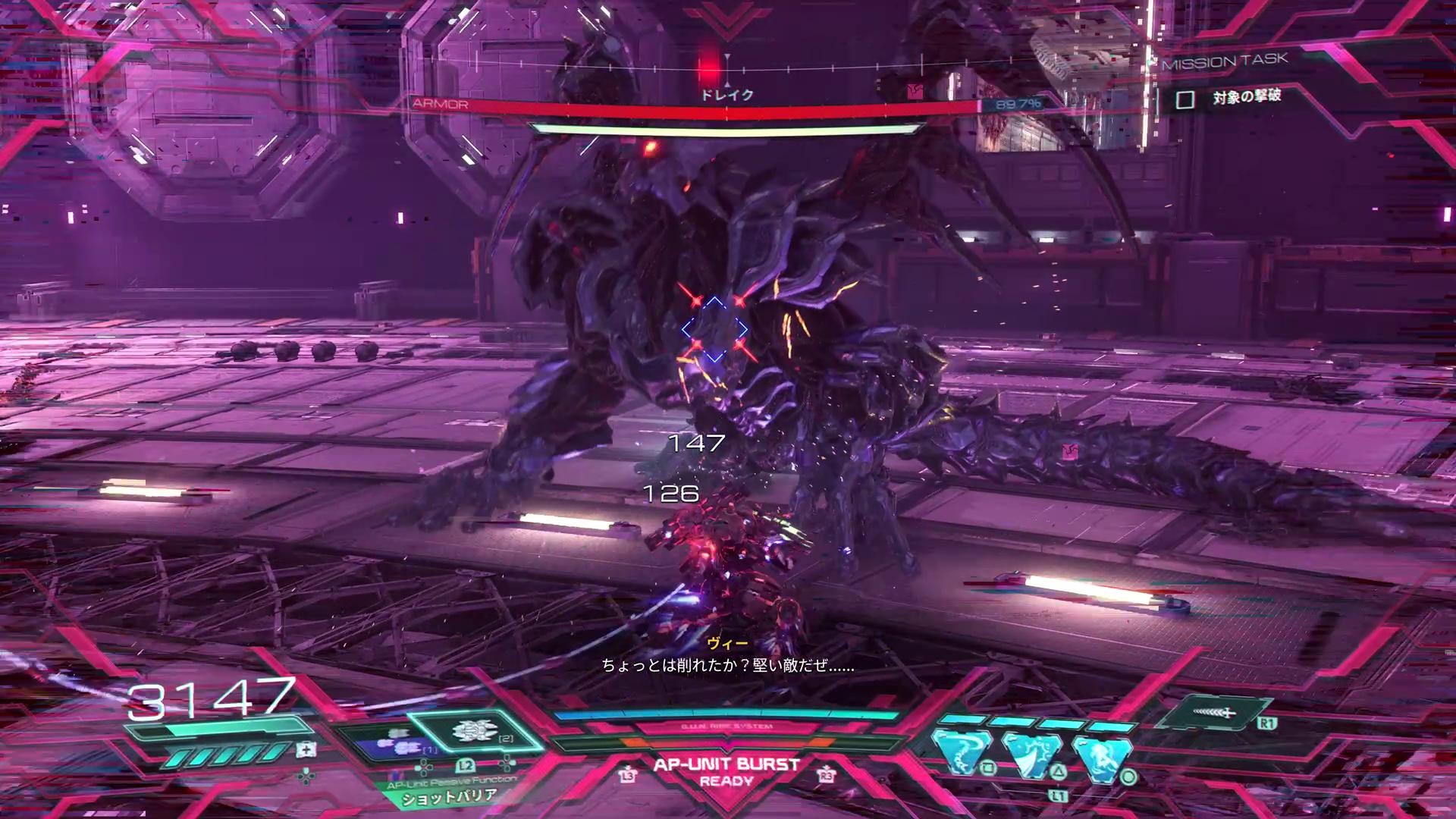 『ガンダム ローグオービット』先行プレイ:地球外生命体をインファイトで殴る新時代すぎるガンダムゲーム_015