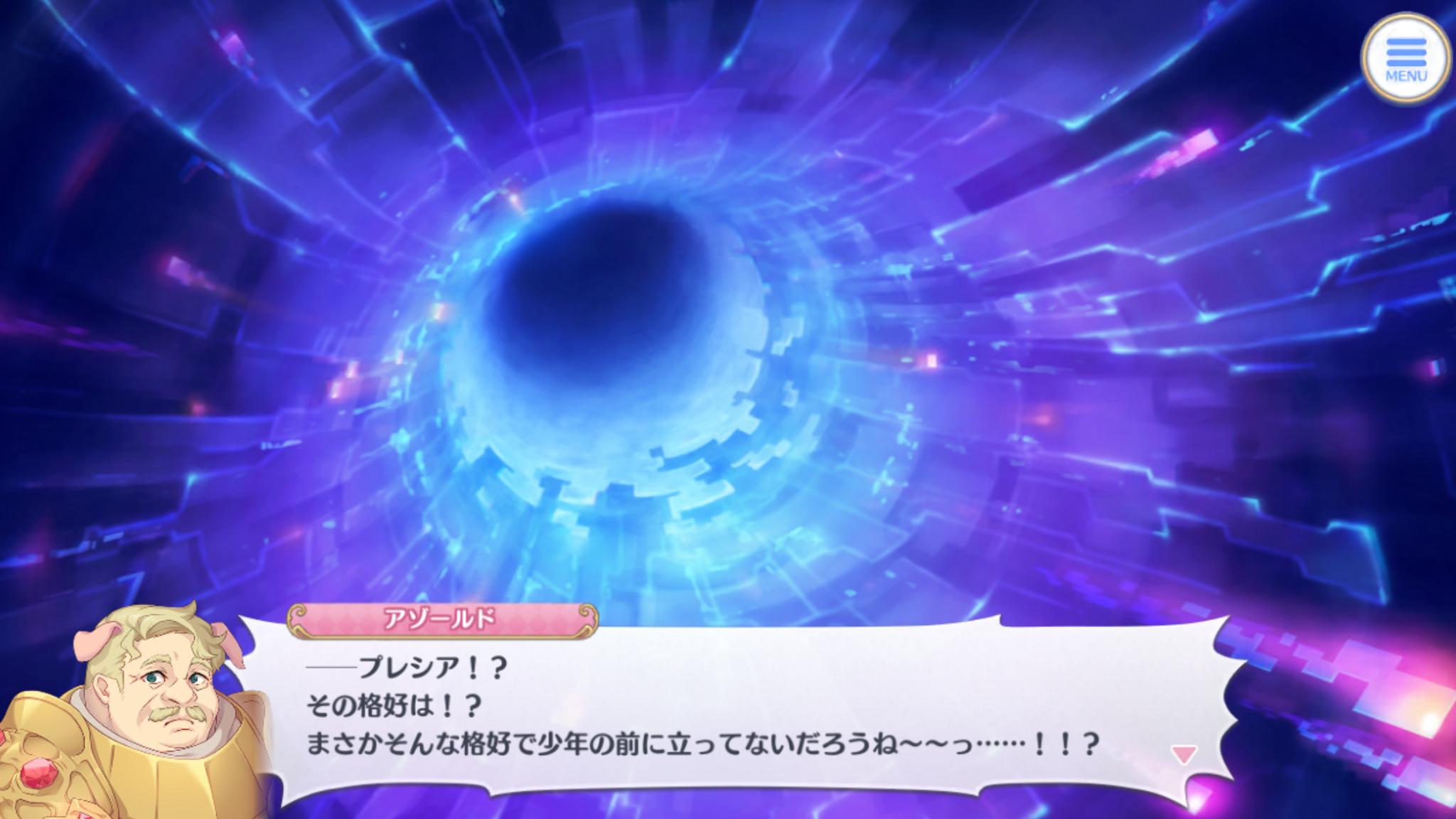 『プリコネR』開発陣インタビュー:じつは理由があった、シェフィの