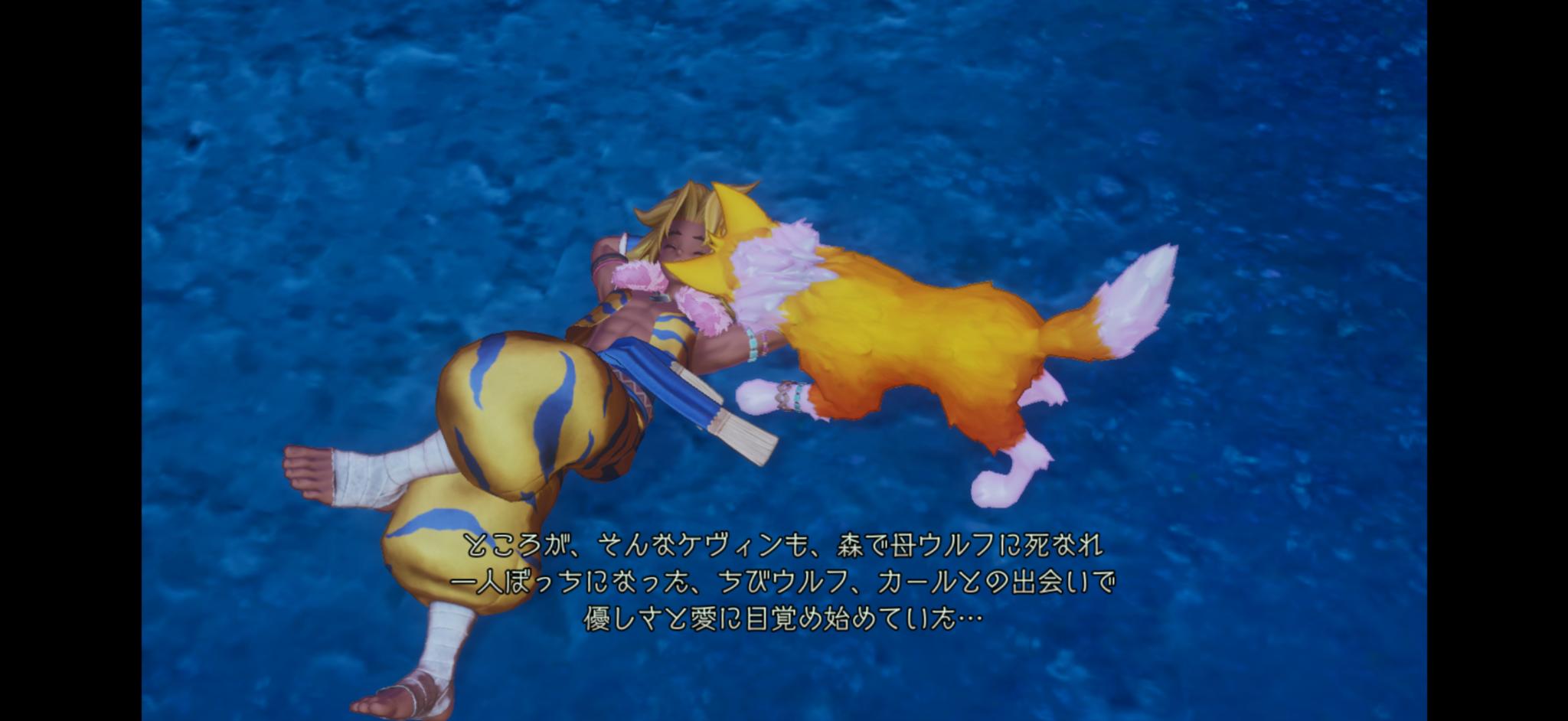 『聖剣伝説3 トライアルズ オブ マナ』レビュー・感想:主人公全員の生い立ちが壮絶すぎ。120通りの