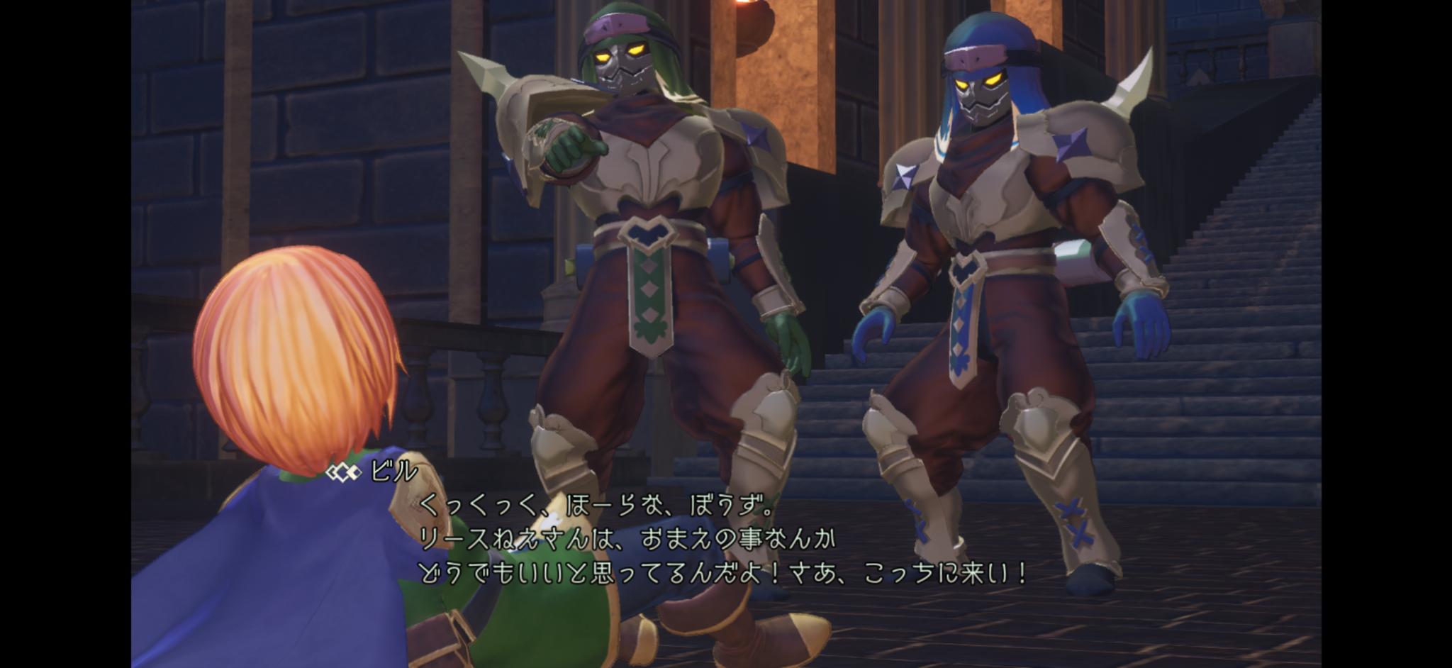 『聖剣伝説3 トライアルズ オブ マナ』レビュー・感想:主人公全員の生い立ちが壮絶すぎ。120通りの