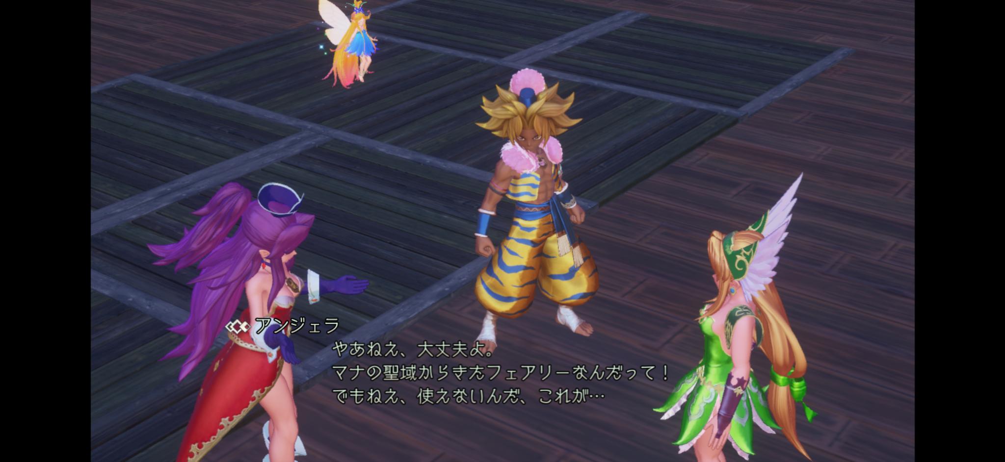 『聖剣伝説3 トライアルズ オブ マナ』レビュー・感想:主人公全員の生い立ちが壮絶すぎ。120通りの