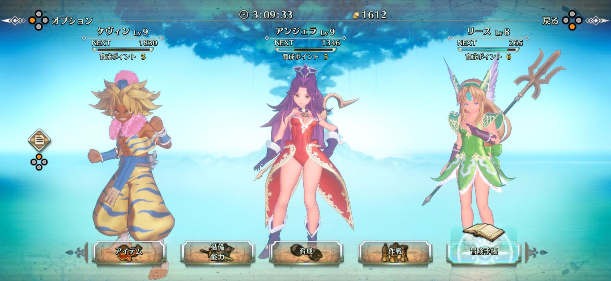 『聖剣伝説3 トライアルズ オブ マナ』レビュー・感想:主人公全員の生い立ちが壮絶すぎ。120通りの