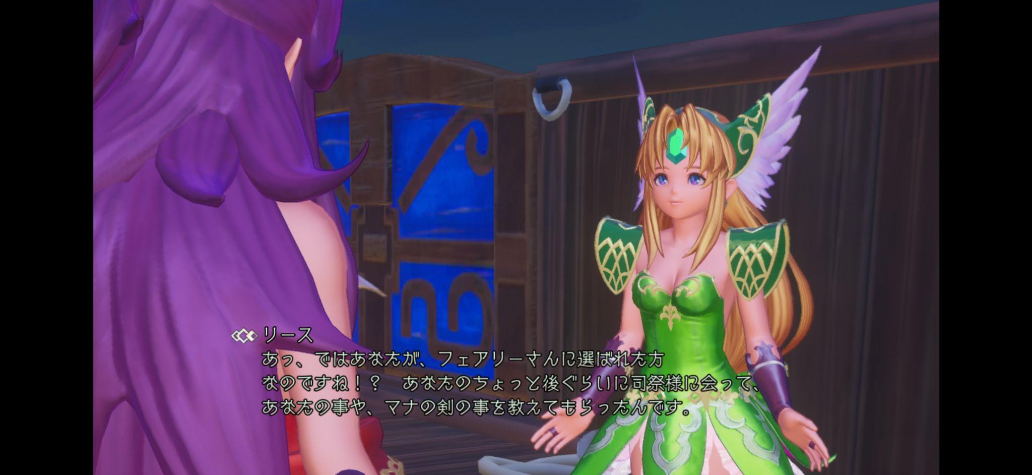 『聖剣伝説3 トライアルズ オブ マナ』レビュー・感想:主人公全員の生い立ちが壮絶すぎ。120通りの