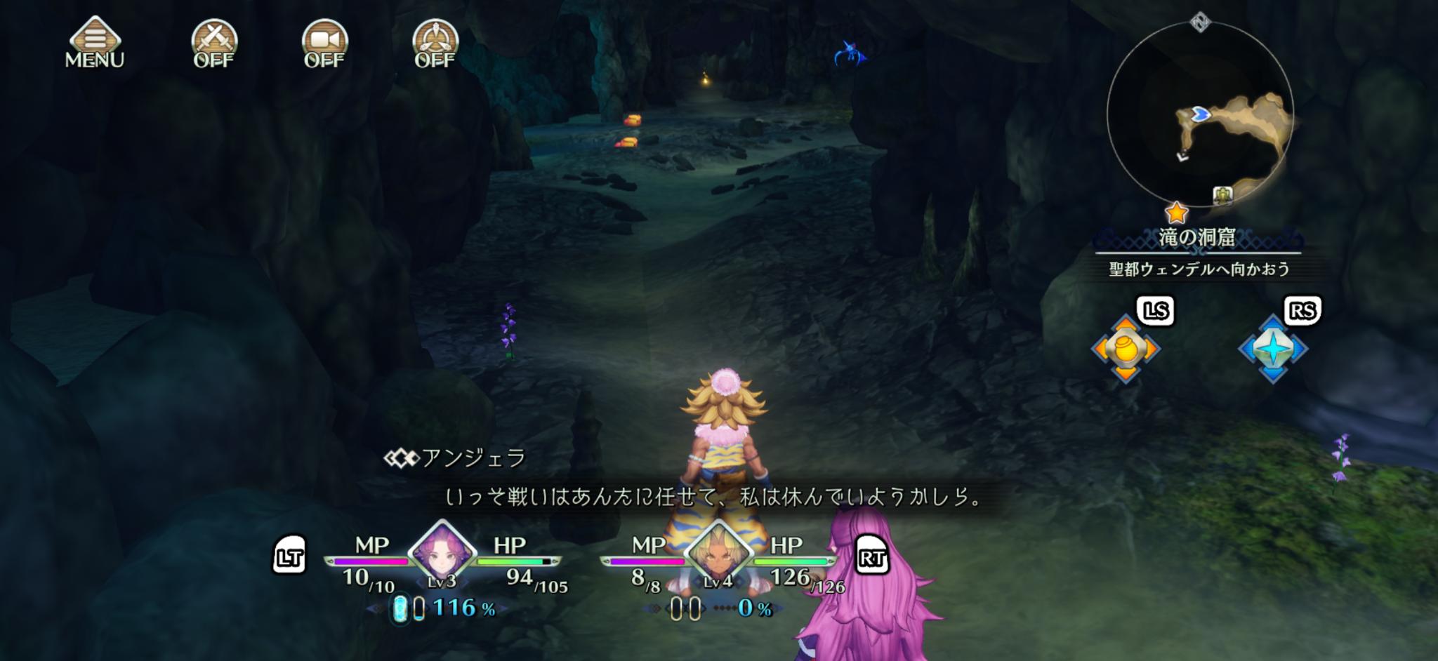 『聖剣伝説3 トライアルズ オブ マナ』レビュー・感想:主人公全員の生い立ちが壮絶すぎ。120通りの