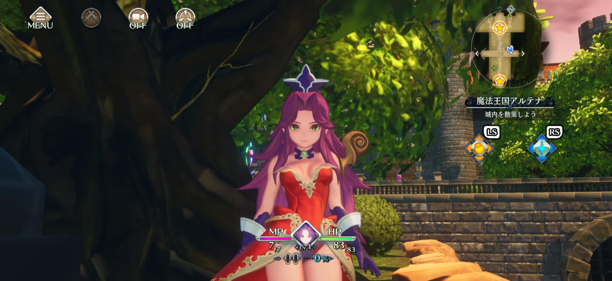 『聖剣伝説3 トライアルズ オブ マナ』レビュー・感想:主人公全員の生い立ちが壮絶すぎ。120通りの