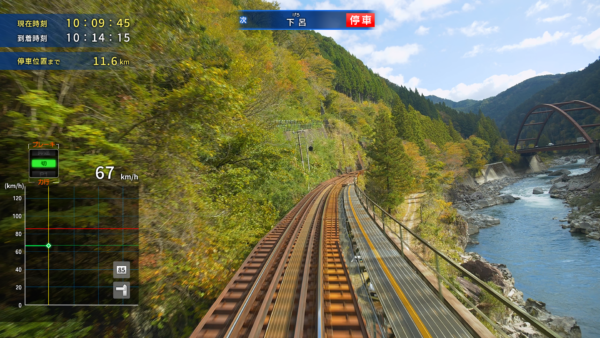 『鉄道にっぽん!RealPro 特急ひだ編』が12月17日に発売決定。名古屋-富山の256.1kmを運転_001
