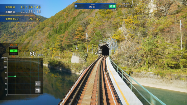 『鉄道にっぽん!RealPro 特急ひだ編』が12月17日に発売決定。名古屋-富山の256.1kmを運転_002