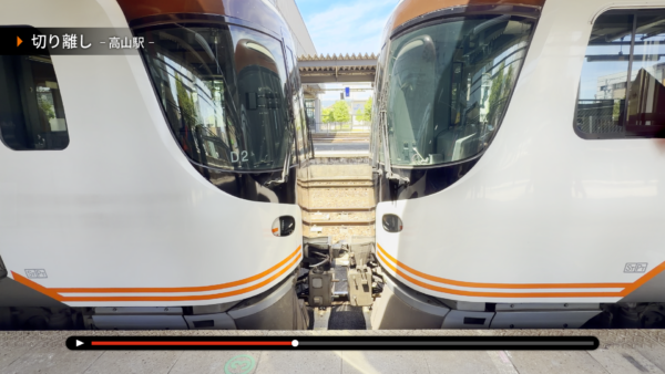 『鉄道にっぽん!RealPro 特急ひだ編』が12月17日に発売決定。名古屋-富山の256.1kmを運転_003