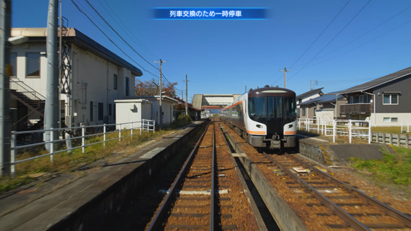 『鉄道にっぽん!RealPro 特急ひだ編』が12月17日に発売決定。名古屋-富山の256.1kmを運転_004