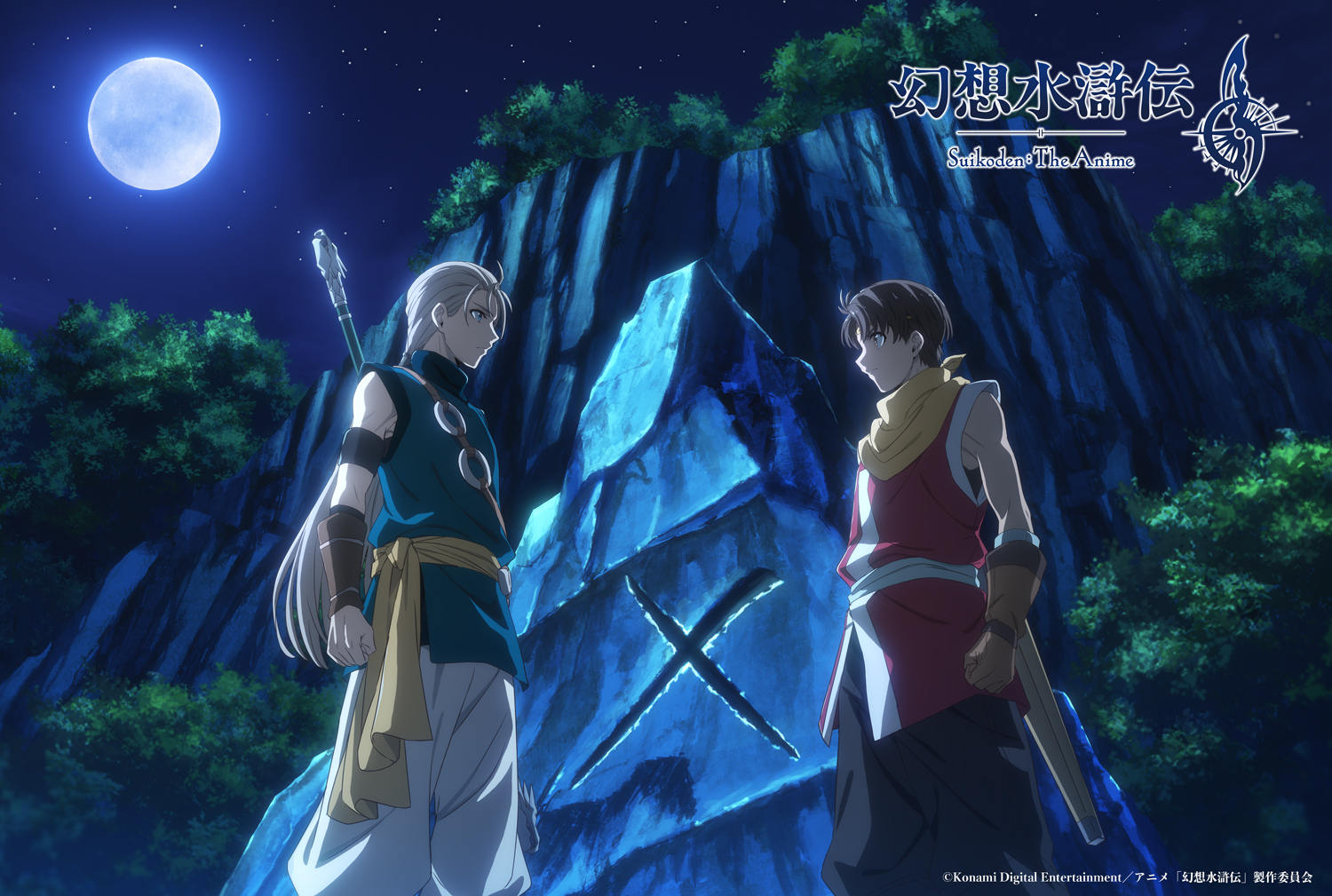 アニメ『幻想水滸伝』主人公・リリュウ役が熊谷俊輝さんに決定_001