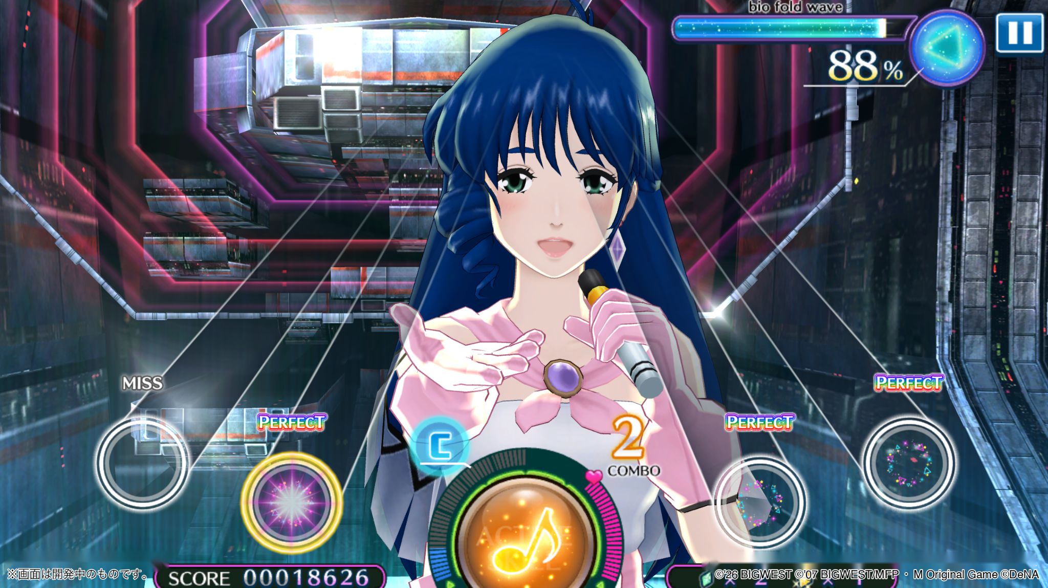 『マクロス』の名曲で遊べるリズムゲーム『歌マクロス』が復活!_002