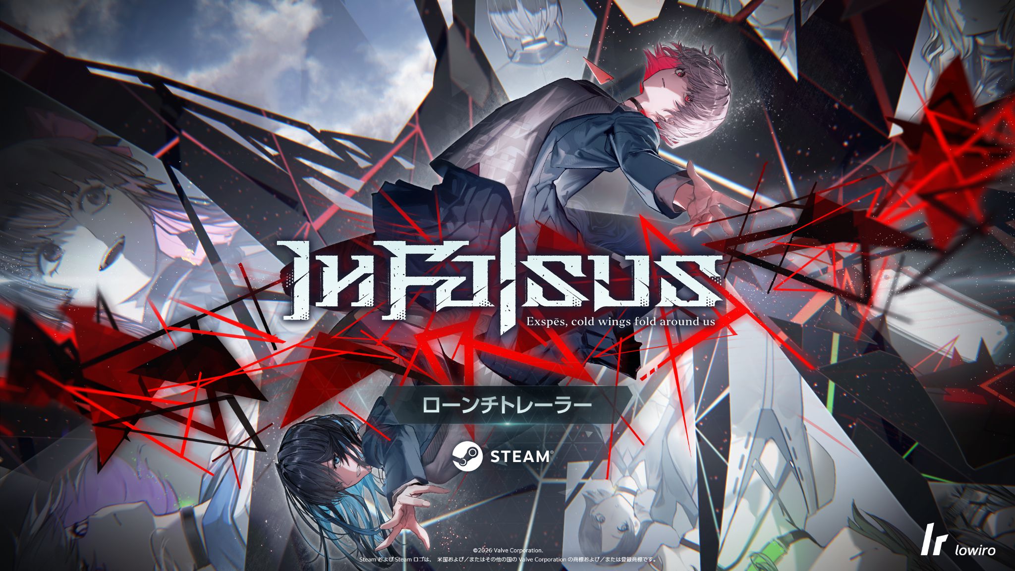 『Arcaea』開発元の新作PC向けリズムゲーム『In Falsus』配信開始_003