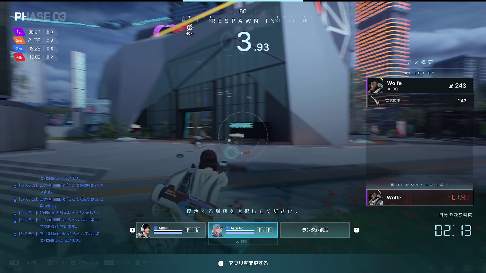 たった1つのリソース「時間」がすべてを決める新作シューター「Time Takers」プレイレポート_014