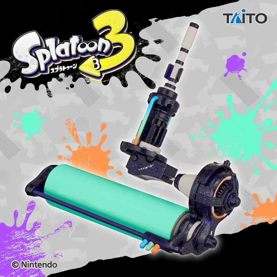 『スプラトゥーン3』“ダイナモローラー冥”のクリーナーが9月下旬よりプライズ向けに登場_001