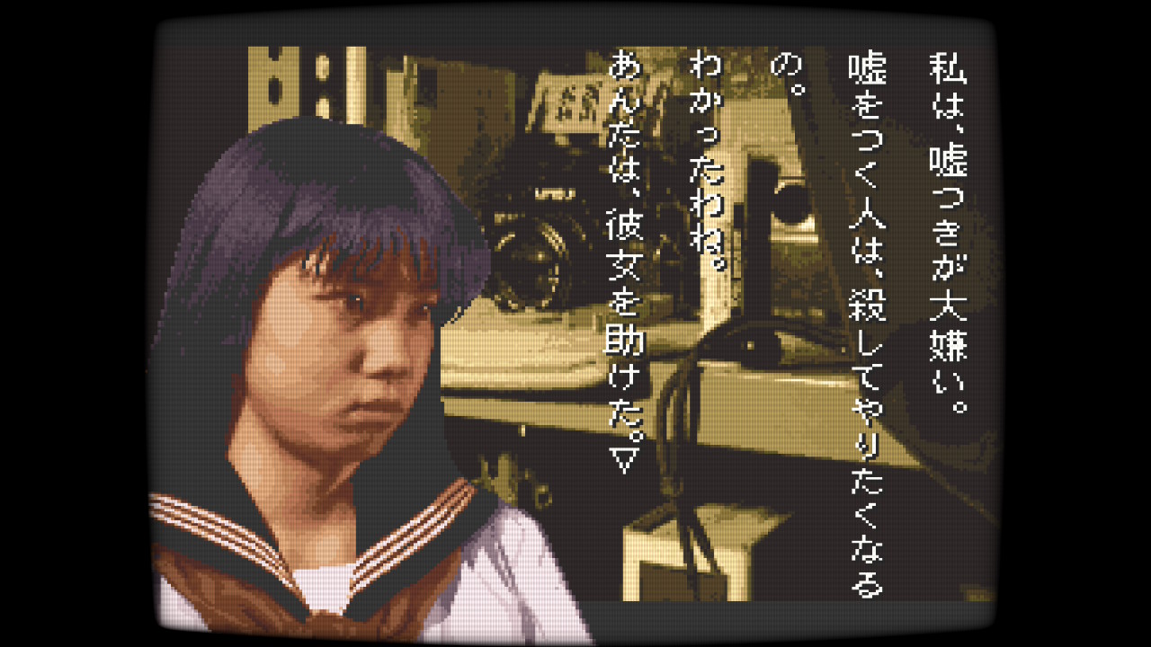名作『学校であった怖い話』『晦-つきこもり』が9月10日より発売開始_001