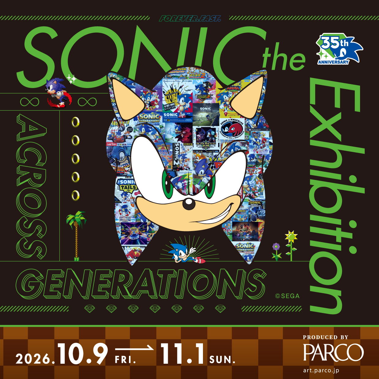 『ソニック』35周年を記念した展覧会が10月9日より開催決定_007