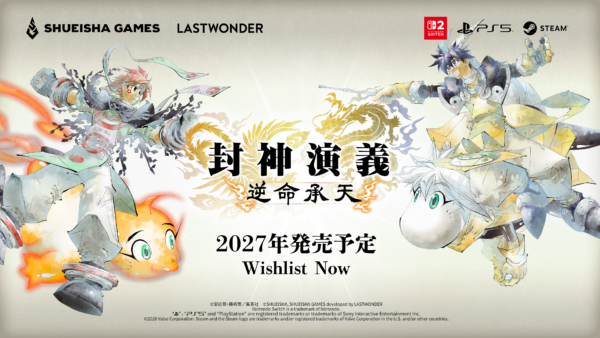 マンガ『封神演義』のその後を舞台としたローグライトアクションゲーム『封神演義 逆命承天』が2027年発売決定_007