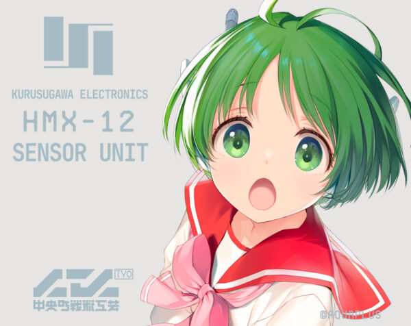 『ToHeart』に登場する「HMX-12“マルチ” センサーユニット」の製造が発表。中央町戦術工芸が製作を担当_003