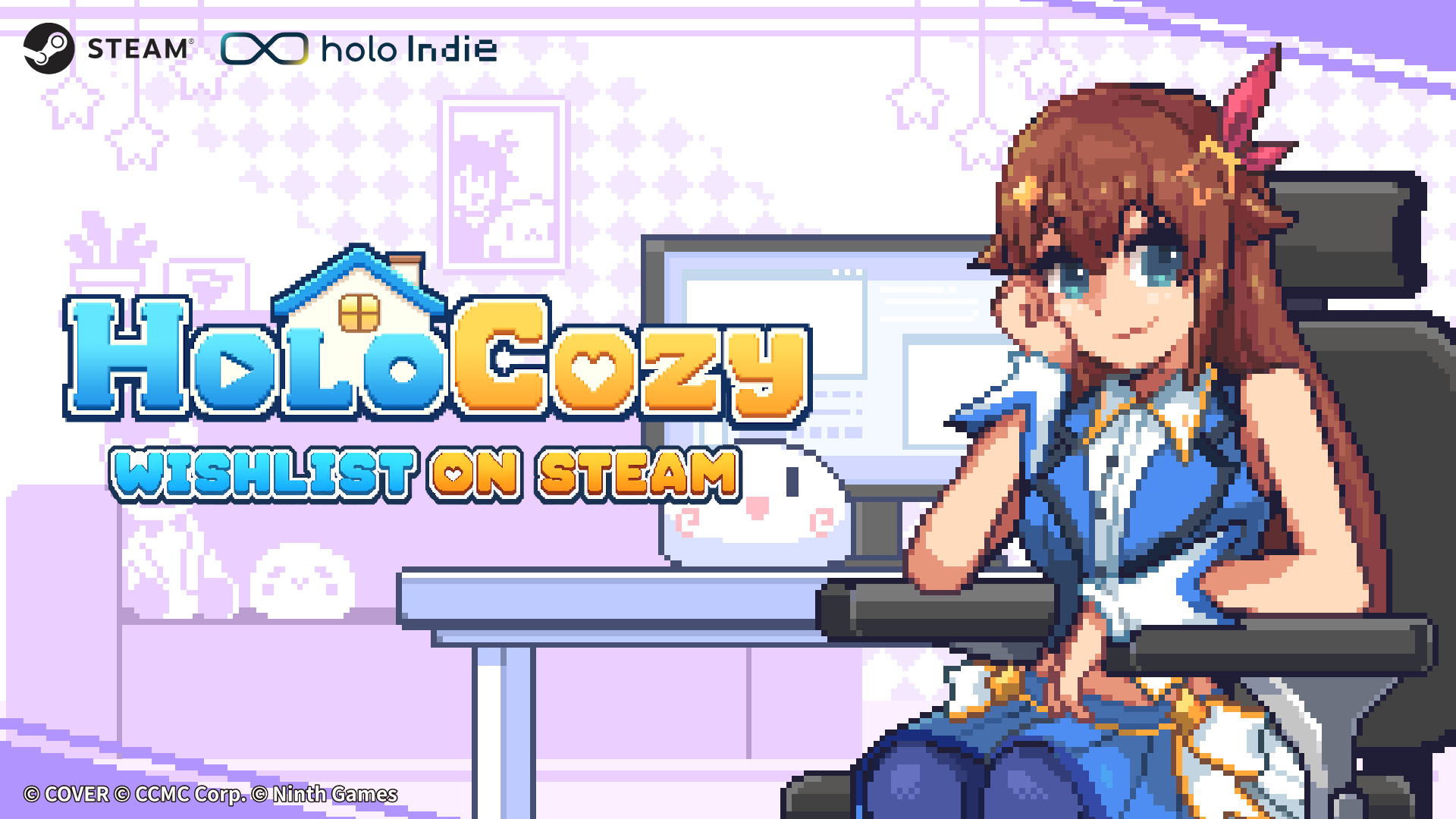 『HoloCozy』の体験版が配信開始。「ときのそら」さんと一緒に過ごせるデスクトップ常駐型ゲーム_005