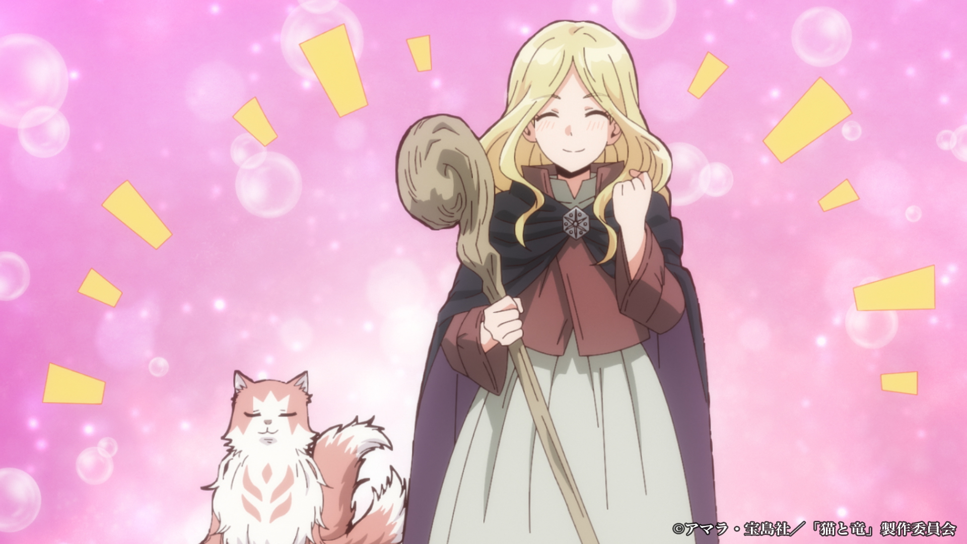TVアニメ『猫と竜』第2期制作決定、2027年より放送開始
_009