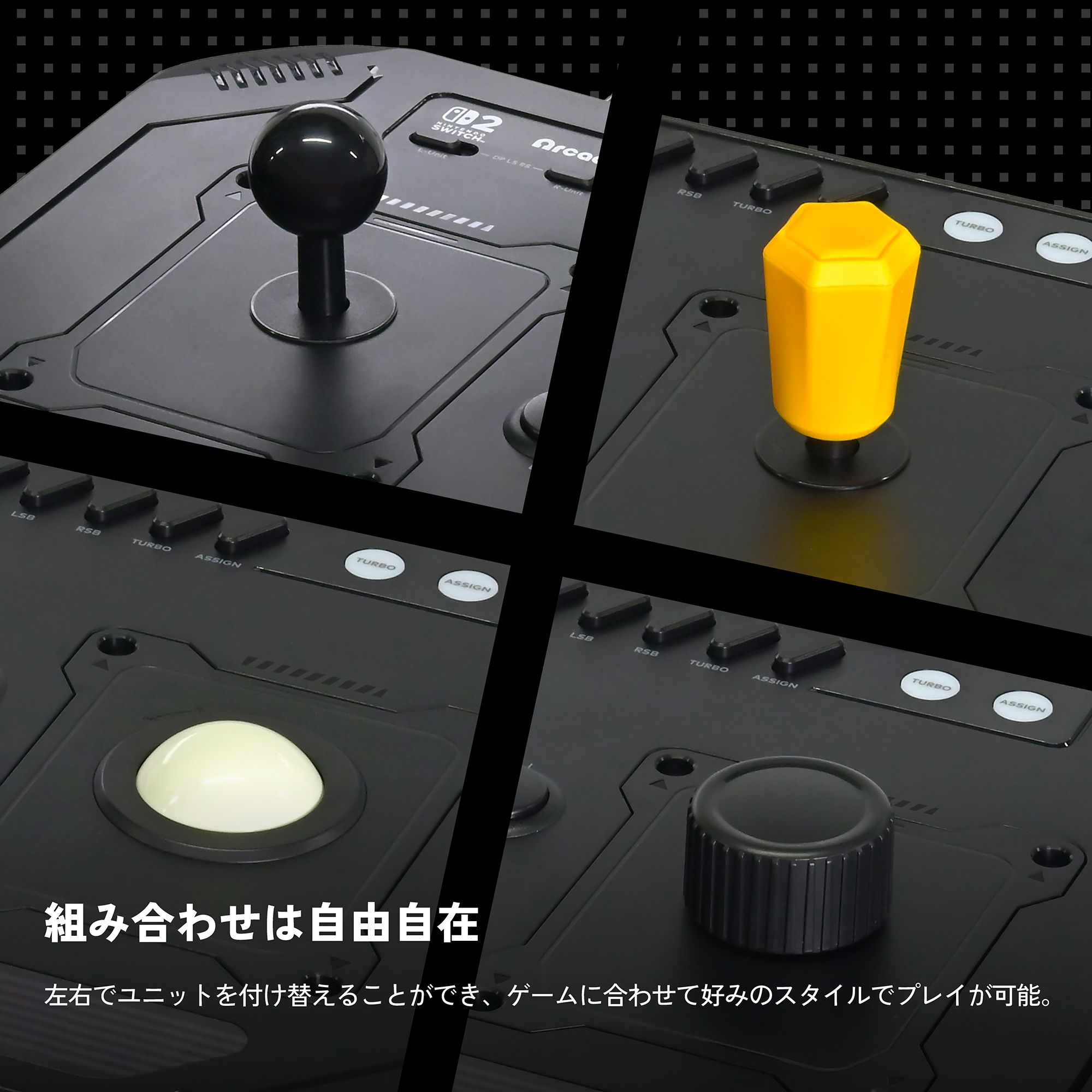 「HORI Arcade Classic Pro for Nintendo Switch 2」がホリストア限定受注生産で発売決定_001