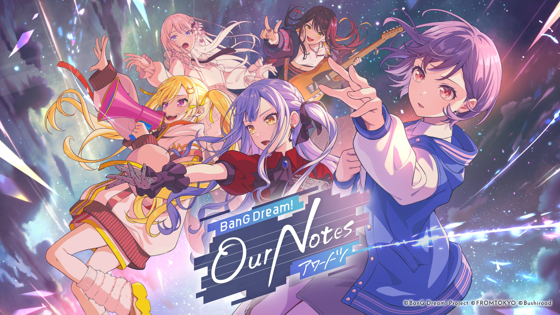 リズムゲーム『BanG Dream! Our Notes』先行メディア向け体験会レポート:『バンドリ!』シリーズ最新作_016
