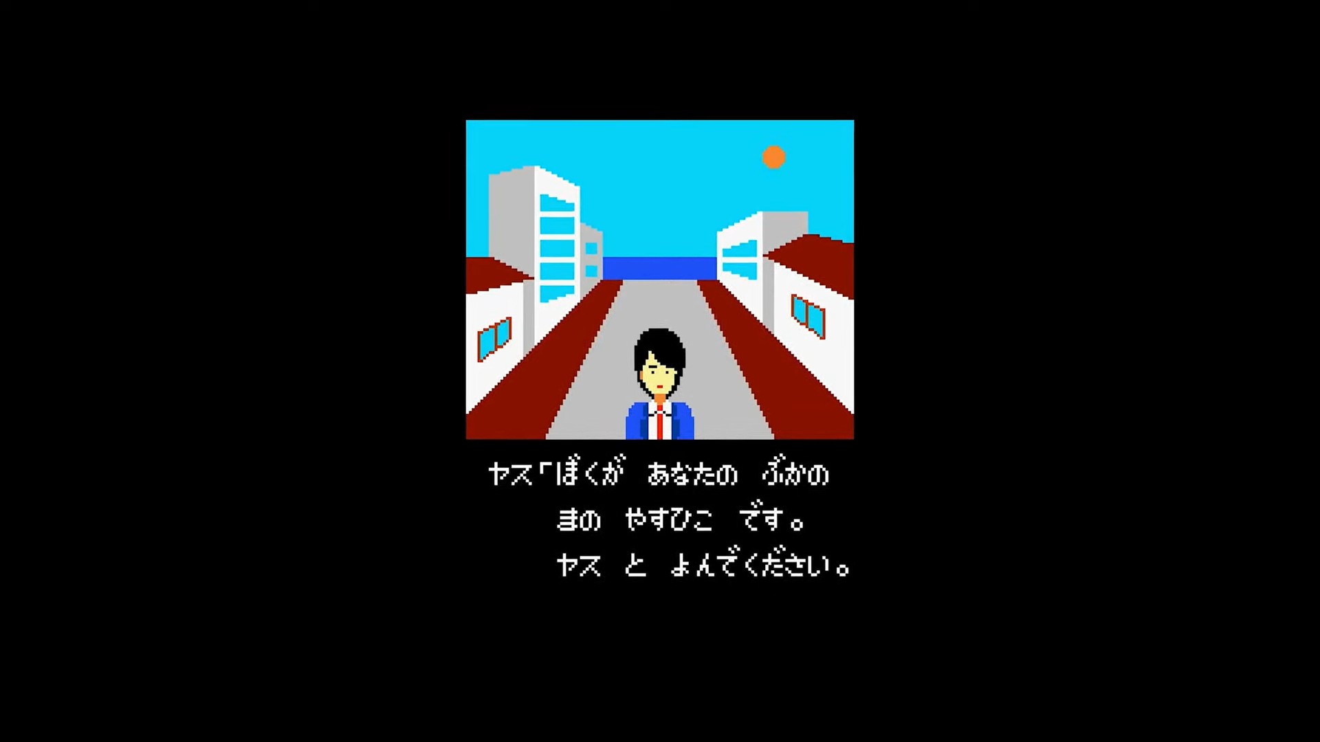 『続ポートピア連続殺人事件:忘却の埋葬』2027年に発売決定_002
