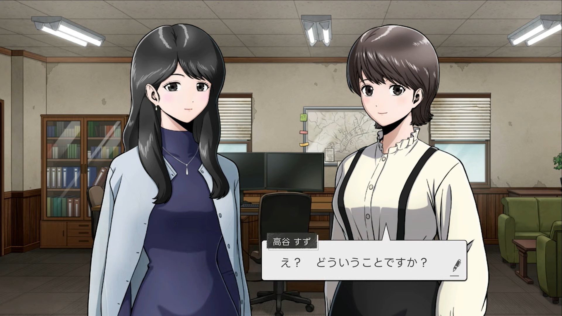 『続ポートピア連続殺人事件:忘却の埋葬』2027年に発売決定_007
