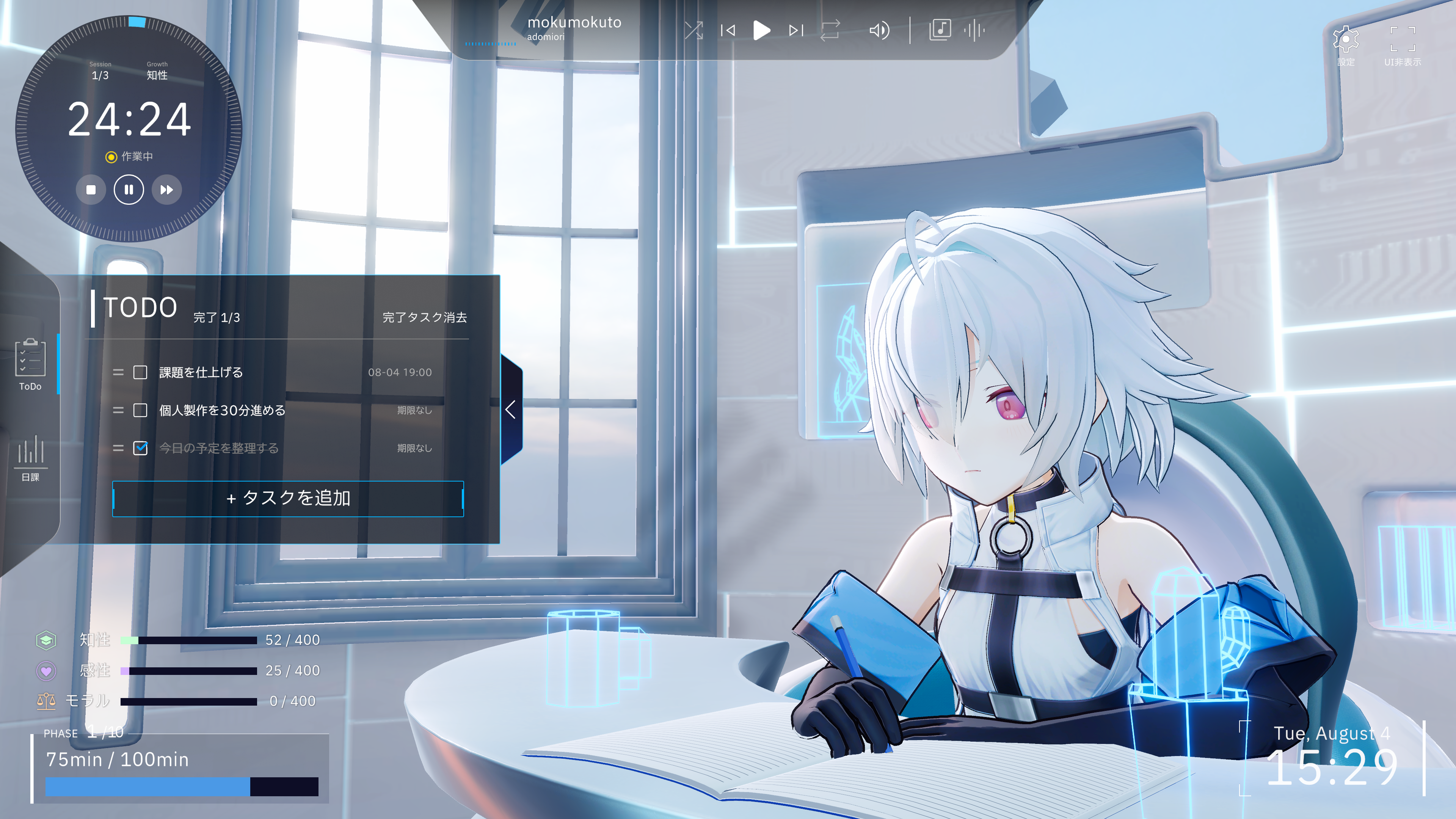 一緒に作業しながら少女を“育てる”ゲーム『Fenestra: my focus, her future』が発表_012
